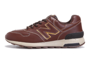 Кроссовки New Balance 1400 кожаные коричневые (40-45)