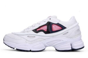 Adidas Ozweego 2 Raf Simons x White белые (35-44)