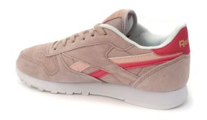 Reebok Classic leather женские бежевые (35-40)