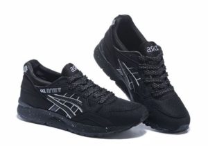 Atmos x Asics Gel Lyte 5 черные с белым (35-44)