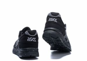 Atmos x Asics Gel Lyte 5 черные с белым (35-44)